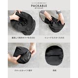 サファリハット 一級遮光 完全遮光 | SUNY PLACE  | 詳細画像11 