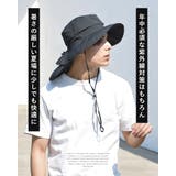 サファリハット 一級遮光 完全遮光 | SUNY PLACE  | 詳細画像3 