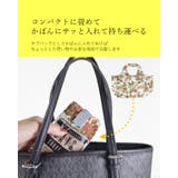 抗菌エコバック 折りたたみ コンパクト | SUNY PLACE  | 詳細画像5 