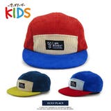 【KIDSアイテム】ブリンクスカラーワークCAP [BLINKS 013] | SUNY PLACE  | 詳細画像1 
