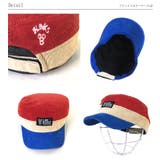 【KIDSアイテム】ブリンクスカラーワークCAP [BLINKS 013] | SUNY PLACE  | 詳細画像2 