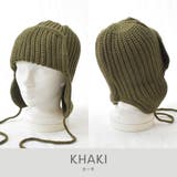 フライトニット ケーブル編み ニット帽 | SUNY PLACE  | 詳細画像12 