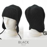 フライトニット ケーブル編み ニット帽 | SUNY PLACE  | 詳細画像14 