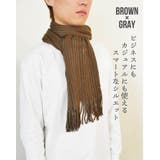 マフラー ストール レディース | SUNY PLACE  | 詳細画像5 