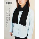マフラー ストール レディース | SUNY PLACE  | 詳細画像6 