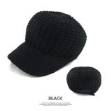 帽子 ニットスタイルキャップ メンズ | SUNY PLACE  | 詳細画像2 