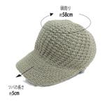 帽子 ニットスタイルキャップ メンズ | SUNY PLACE  | 詳細画像5 