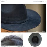 帽子 スェードレトロ型押しハット中折れ ハット | SUNY PLACE  | 詳細画像5 