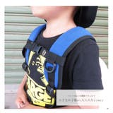 リュックのズレ落ち防止ハーネス チェストベルト 12色 | SUNY PLACE  | 詳細画像6 