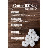 医療用帽子 メンズ レディース | SUNY PLACE | 詳細画像15