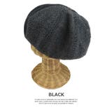 帽子 異素材ハギベレー帽 レディース | SUNY PLACE  | 詳細画像2 