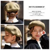 リブニットフェルトベレー帽 レディース 女性用 | SUNY PLACE | 詳細画像16