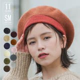 帽子 リブニットフェルトベレー帽 レディース | SUNY PLACE | 詳細画像1