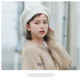 帽子 リブニットフェルトベレー帽 レディース | SUNY PLACE | 詳細画像17