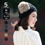 帽子 ECA13 020 | SUNY PLACE | 詳細画像1