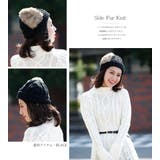 帽子 ECA13 020 | SUNY PLACE | 詳細画像3