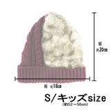帽子 ECA13 020 | SUNY PLACE | 詳細画像10
