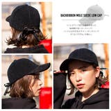 帽子 バックリボンモールスウェードキャップ レディース | SUNY PLACE | 詳細画像12