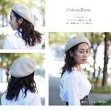 帽子 コットンポリサーモベレーcap メンズ | SUNY PLACE | 詳細画像3