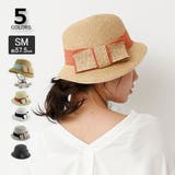 帽子 SMサイズ ECS7 | SUNY PLACE  | 詳細画像1 