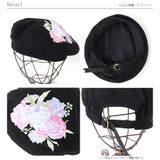 帽子 flower刺繍ベルトベレーレディース 秋冬 | SUNY PLACE | 詳細画像5