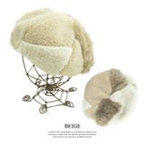 帽子 異素材ファーベレー帽 レディース | SUNY PLACE | 詳細画像3