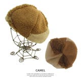 帽子 異素材ファーベレー帽 レディース | SUNY PLACE | 詳細画像5