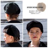 帽子 異素材ファーベレー帽 レディース | SUNY PLACE | 詳細画像9