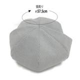 帽子 2WAYコーデュロイバックリボンベレー帽 レディース | SUNY PLACE | 詳細画像7