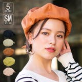帽子 2WAYスタイルバックリボンベレー レディース | SUNY PLACE | 詳細画像1