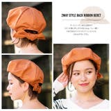 帽子 2WAYスタイルバックリボンベレー レディース | SUNY PLACE | 詳細画像10