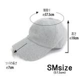 帽子 親子で使える EVA3 | SUNY PLACE  | 詳細画像5 