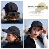 帽子 2WAYスタイルバックリボンキャップ レディース | SUNY PLACE  | 詳細画像10 