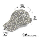 キャップ 帽子 レディース | SUNY PLACE | 詳細画像4