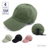 [EVS3-037] バック編み上げツイルキャップ 帽子 レディース | SUNY PLACE  | 詳細画像1 