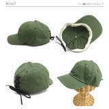 [EVS3-037] バック編み上げツイルキャップ 帽子 レディース | SUNY PLACE  | 詳細画像2 