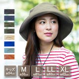 帽子 キッズ M | SUNY PLACE | 詳細画像1