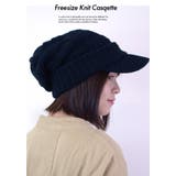 ニット帽 帽子 メンズ | SUNY PLACE | 詳細画像7