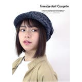 ニット帽 帽子 メンズ | SUNY PLACE | 詳細画像8