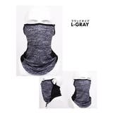 ランニングマスク マスク ひんやり | SUNY PLACE  | 詳細画像8 