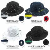 抗菌撥水アドベンチャーハット サファリハット 帽子 | SUNY PLACE  | 詳細画像2 