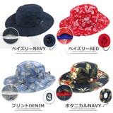 抗菌撥水アドベンチャーハット サファリハット 帽子 | SUNY PLACE  | 詳細画像3 