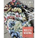 冬用マスク 肌荒れ 保湿 | SUNY PLACE  | 詳細画像13 