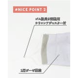 冬用マスク 肌荒れ 保湿 | SUNY PLACE  | 詳細画像19 