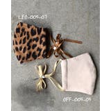 不織布マスク カバー 肌荒れ | SUNY PLACE  | 詳細画像3 