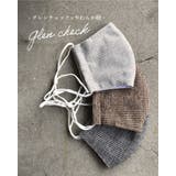 不織布マスク カバー 肌荒れ | SUNY PLACE  | 詳細画像8 