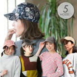 【期間限定1000円】キャップ バックリボン 帽子 | SUNY PLACE  | 詳細画像1 