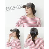 【期間限定1000円】キャップ バックリボン 帽子 | SUNY PLACE  | 詳細画像2 