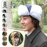 パイロットキャップ フライトキャップ キッズ | SUNY PLACE | 詳細画像1
