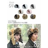 パイロットキャップ フライトキャップ キッズ | SUNY PLACE | 詳細画像10